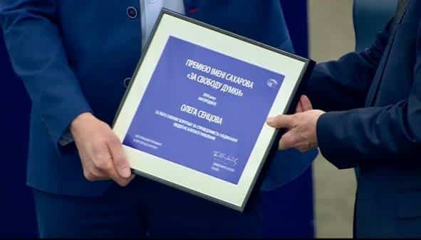 Otorgan a la CPI el premio Sájarov a la libertad de conciencia