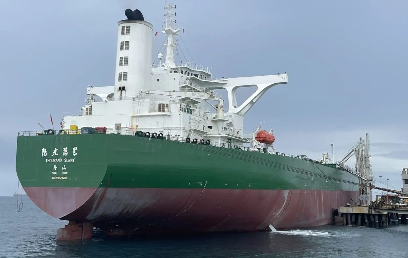 Exportaciones de crudo venezolano a China están a punto de disminuir por el bloqueo estadounidense