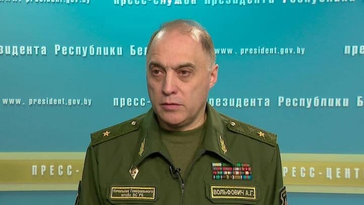 Bielorrusia sugirió que una "traición interna" provocó la captura de Nicolás Maduro