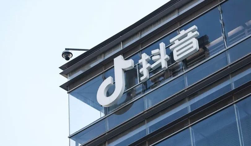 TikTok cierra un capítulo en EE. UU. con su histórica venta de operaciones