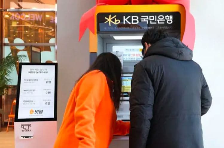 Error Cripto en Corea del Sur: 40 Mil Millones en Bitcoin Regalan a Clientes