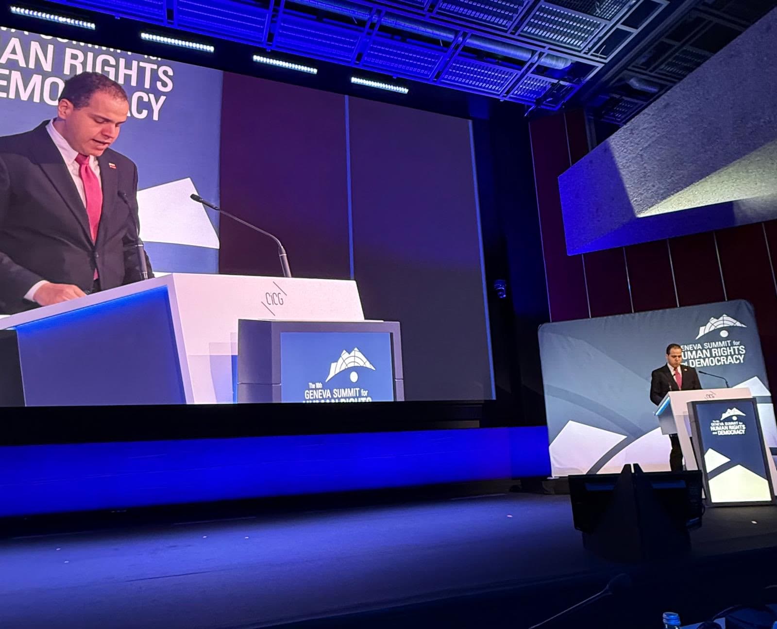 Urruchurtu: El Artículo 7 de la Ley de Amnistía es una Trampa