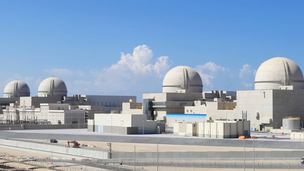 OIEA advierte sobre seriedad del ataque con dron a planta nuclear en Emiratos