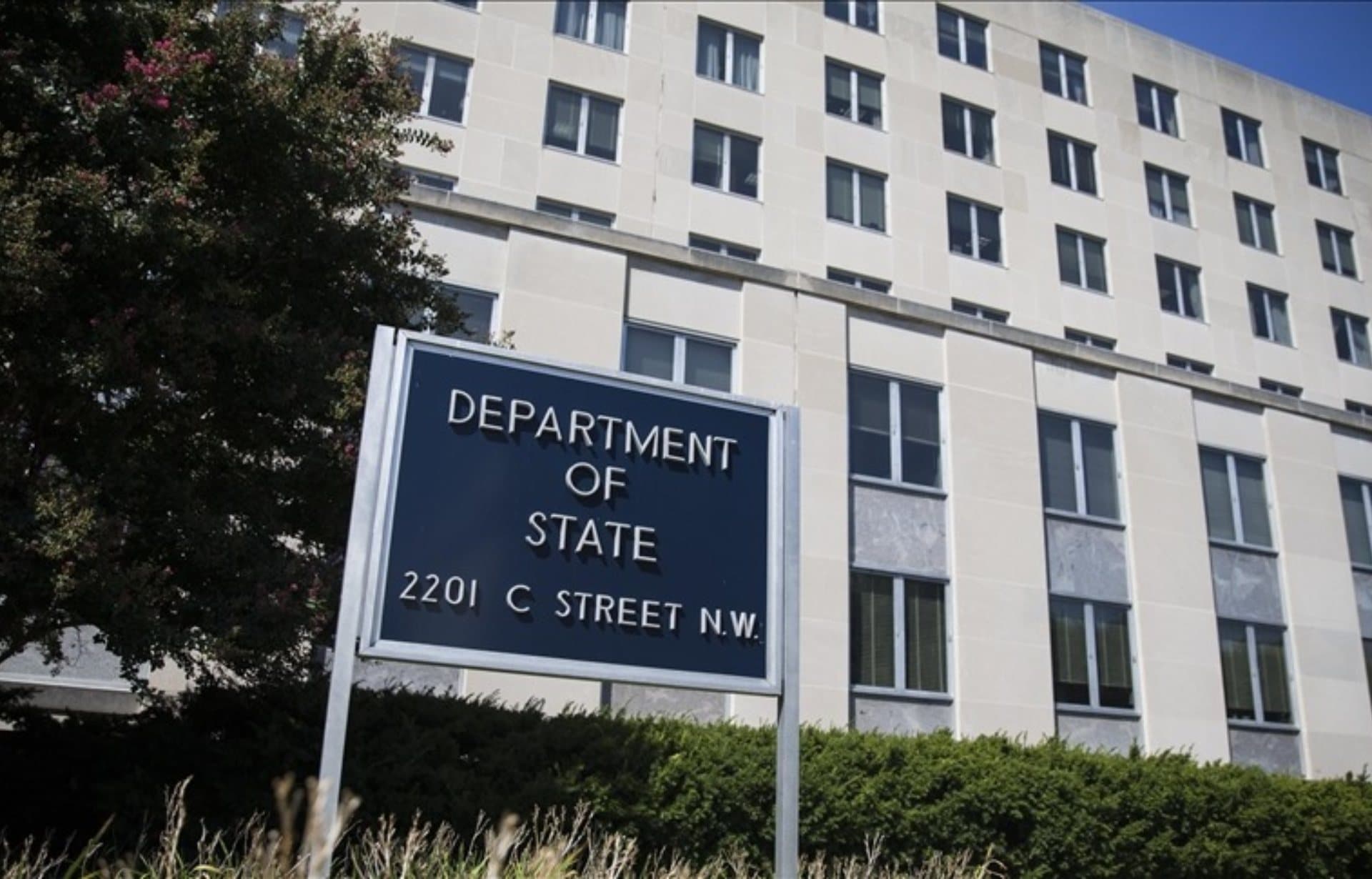 EE UU impone sanciones a funcionarios iraníes por violaciones de derechos humanos