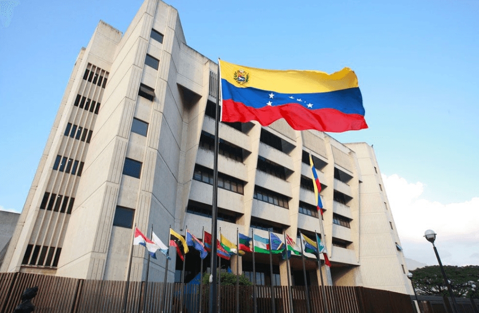 Reforma a la Ley Orgánica del TSJ: Se Creará Nuevo Comité Judicial