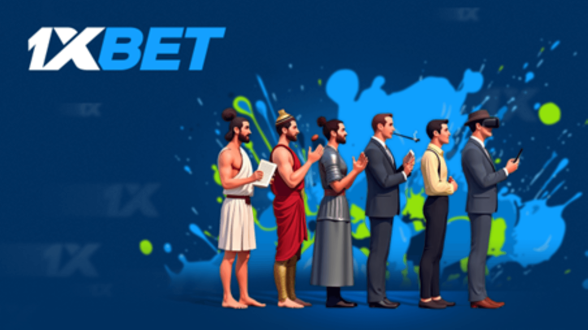 La Evolución de las Apuestas: De la Antigüedad a la Modernidad