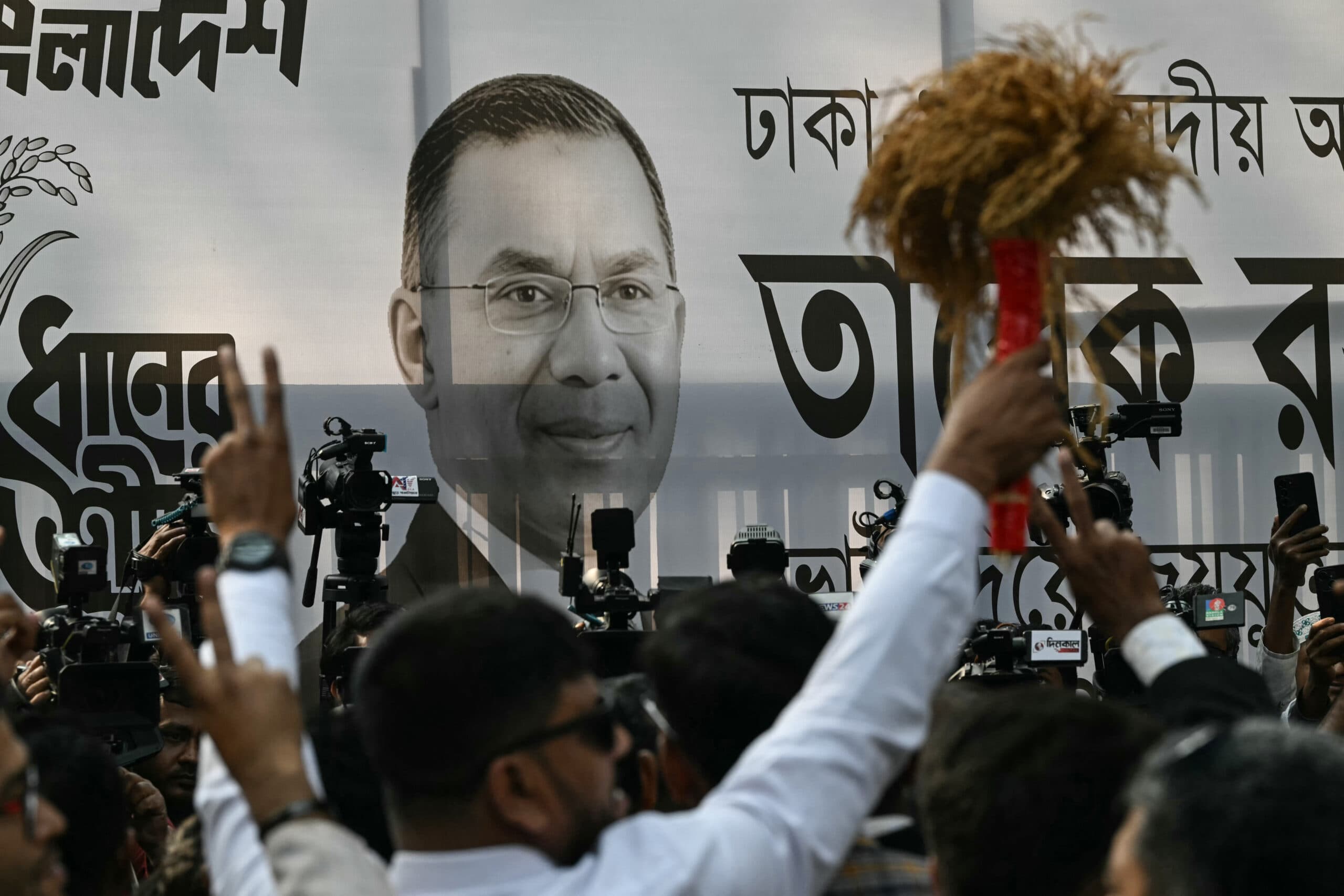 Bangladés: La victoria nacionalista marca un nuevo rumbo político