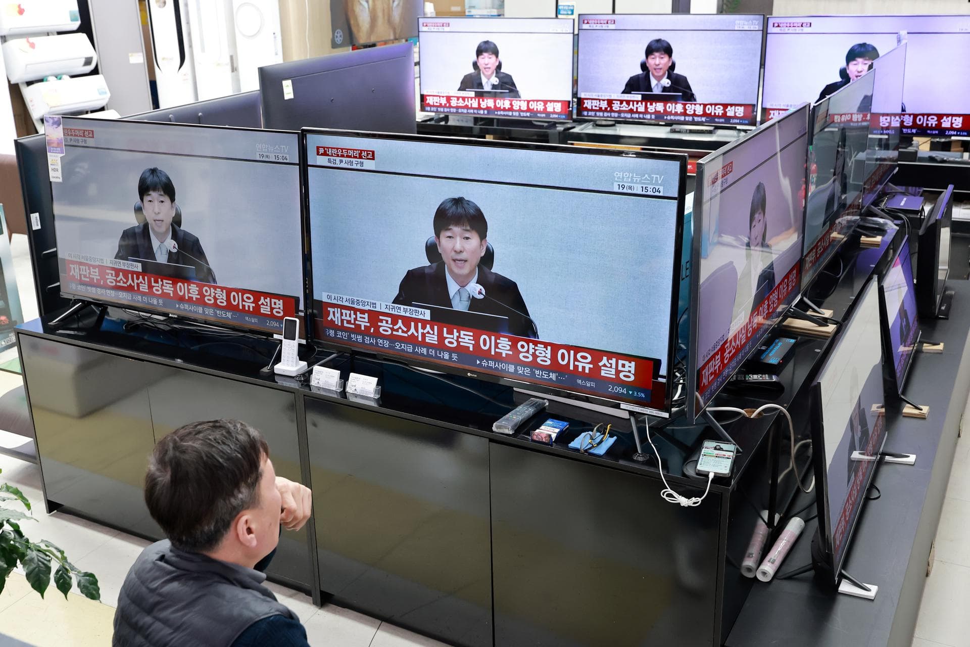 Yoon condenado a cadena perpetua por ley marcial: Lecciones para Venezuela