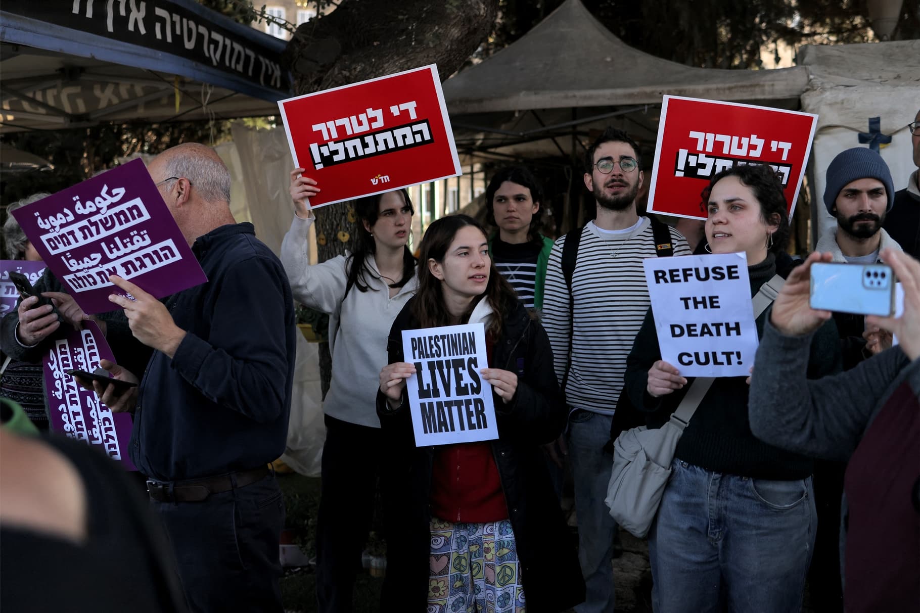 EE UU respalda a Israel en la implementación de la pena de muerte