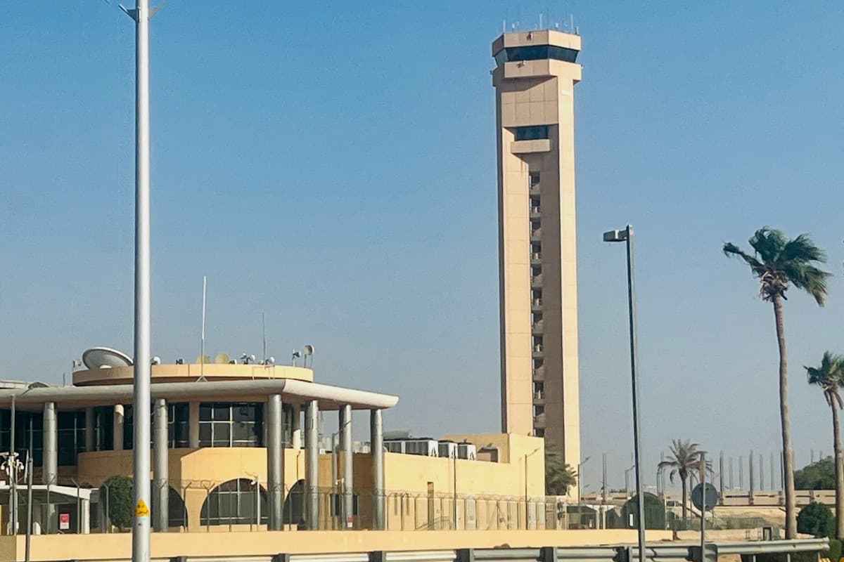 Hutíes de Yemen reivindican varios ataques contra el aeropuerto de Riad