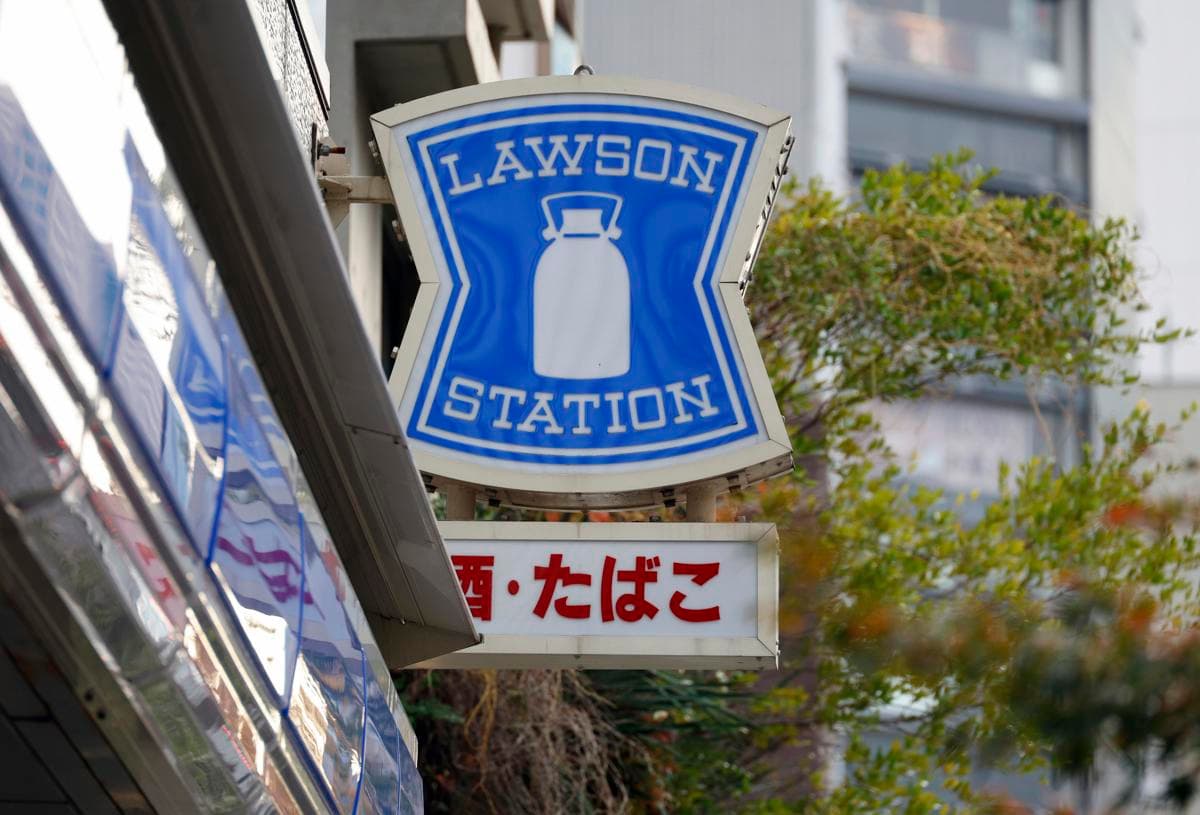Japón sufre una ola de ciberataques con millones de datos filtrados