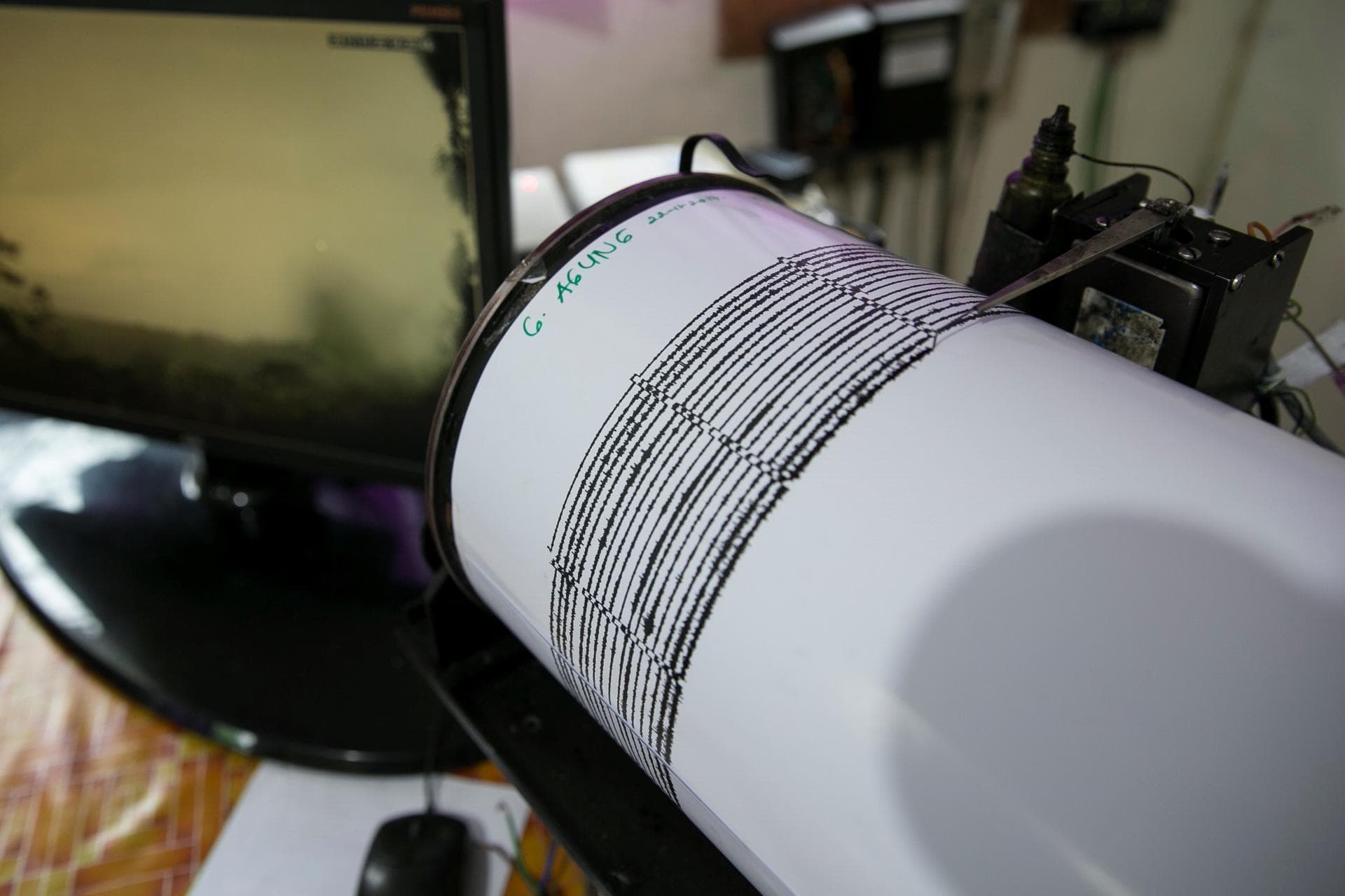 Sismo de Magnitud 3,0 Sacude Los Teques Este 8 de Julio